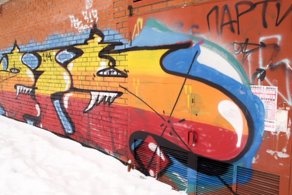 Cost of Brick Graffiti Removal in Katy